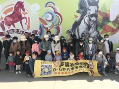 -美国谷斯妈妈早教中心 (陆家嘴店)