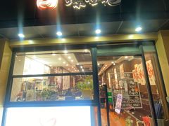 -螺世纪螺蛳粉·桂味小排档(裕德店)