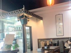 大堂-西月城谭豆花(光华店)