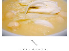 -绿茶餐厅(布吉万象汇店)