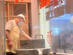 -小满手工粉(北京顺义华联店)