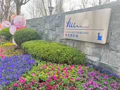 -静之湖度假区