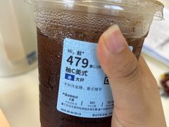 -瑞幸咖啡(东原时光道店)