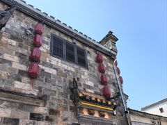 -缘来聚·徽菜名店(黄山宏村店)