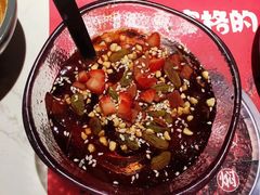 -井格重庆火锅(友谊路新业广场店)