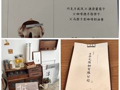 -半勺舒舒(太乙店)