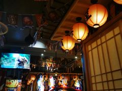 -有喜屋·烧鸟·居酒屋(三钢里店)