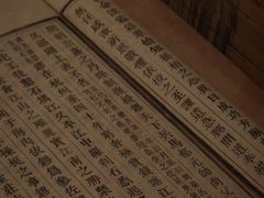 -钱王祠