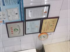 -广场正宗原汁薏米店