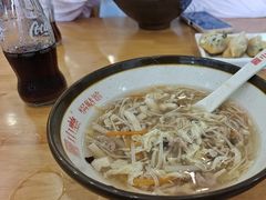 -小姜锅贴(凤凰街店)