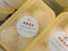 -顺记冰室(宝华路店)