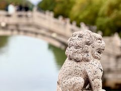 -西园寺