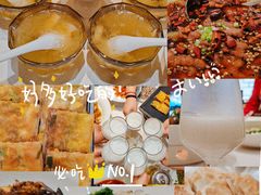 -鱼痴渔醉·食鲜集(月亮湾店)