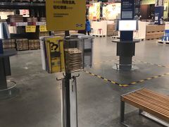 -宜家家居(西安未央商场店)