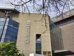 -四川大学博物馆