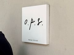 -O.P.S. CAFE