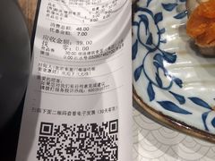 -和府捞面(东直门银座店)