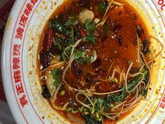 -每味每客·重庆麻辣烫(国泰店)