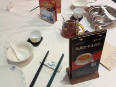 -顺德渔村·岭南一号