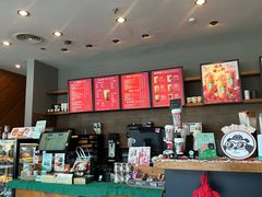 -星巴克(成都龙湖三千集店)
