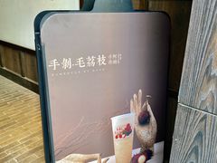 -阿嬷手作(南宁百盛印象城店)