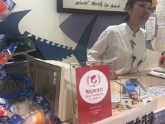 -大起水产回转寿司(道顿堀店)