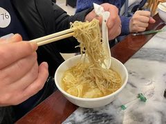 -竹园竹升面(西关总店)
