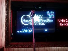 -温莎KTV(珠江路店)