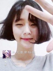 iphone_upload_pic-木北护肤造型