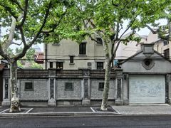 -安福路