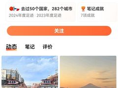 -约翰·菲茨杰拉德·肯尼迪国际机场