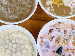 -串妹花式冰粉(乐山总店)