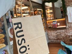 -RUSON(黄龙店)