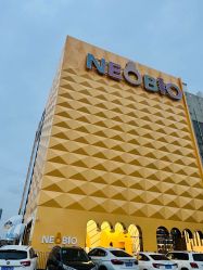 -奈尔宝·儿童乐园·亲子餐厅(鄞州万达店)