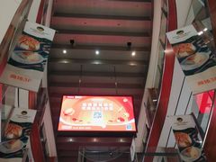 -远洋未来广场(育慧北路店)