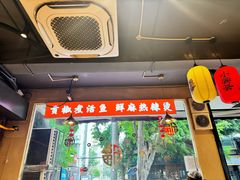-小饕荟雅安贡椒鱼鲜馆(广福桥店)