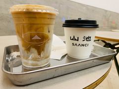 -SAANCI山池咖啡(海上世界文化艺术中心店)