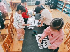 -凡恩格林幼儿园(中灿苑校区)