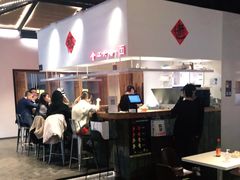 -食之六七·面(朝阳大悦城店)