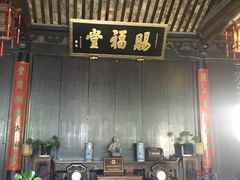 -黎里柳亚子纪念馆