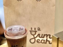 -YumYeah