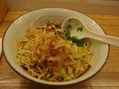 -乐牛私房面家
