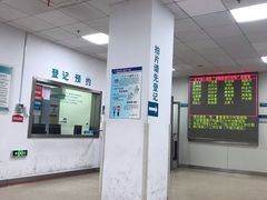 -上海市嘉定区南翔医院