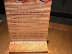 -RUXU入续糖水铺与包(卓悦中心店)