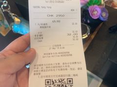-星巴克(苏州平江万达广场店)