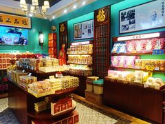 零售区-武汉冠生園(吉庆街店)