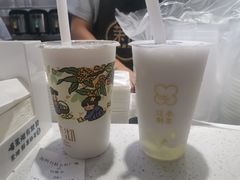 -茉沏(万科美好广场店)