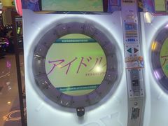 -汤姆熊欢乐世界·史莱姆怪兽(正大店)