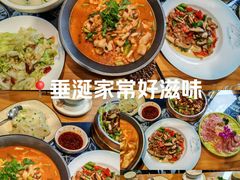 -益恒饭店乡间白族菜(古城总店)