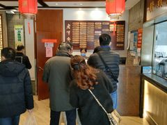 -老半斋(福州路店)
